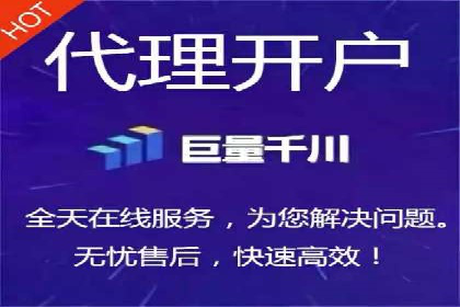 SEM关键词优化案例实战技巧