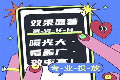 深度解析：百度竞价托管公司成功案例的共同点