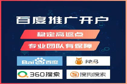 百度信息流广告推广：从零到一的营销策略